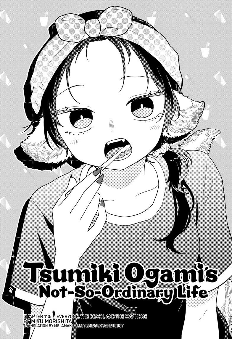 Tsumiki Ogami & the Strange Everyday Life. chapter 110 page 1