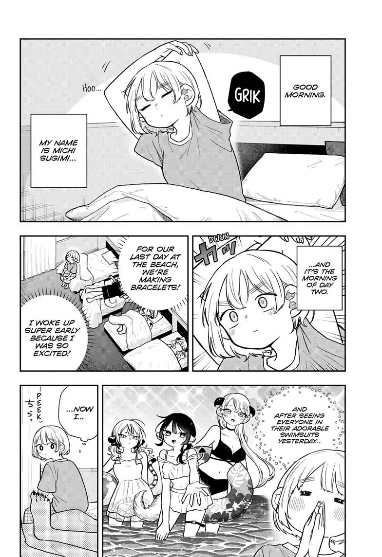 Tsumiki Ogami & the Strange Everyday Life. chapter 110 page 2