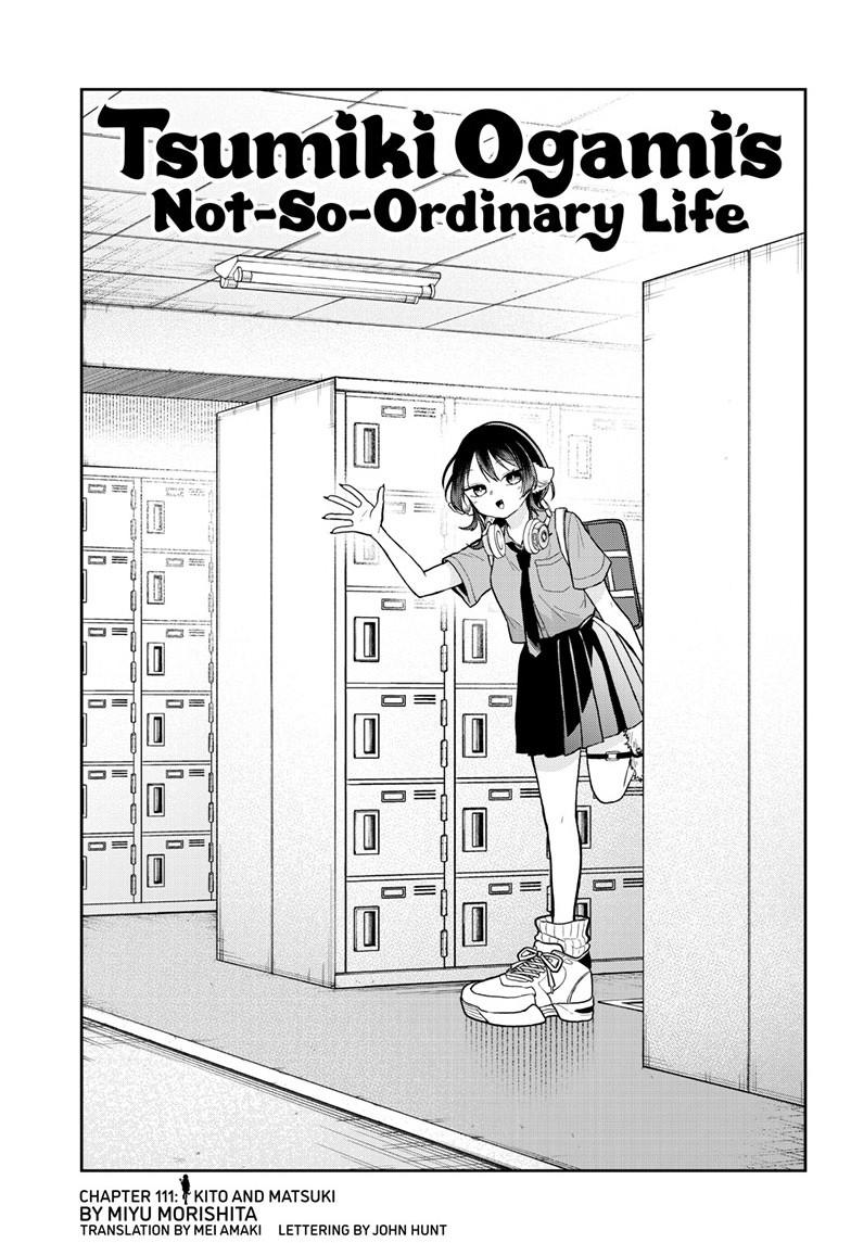Tsumiki Ogami & the Strange Everyday Life. chapter 111 page 1
