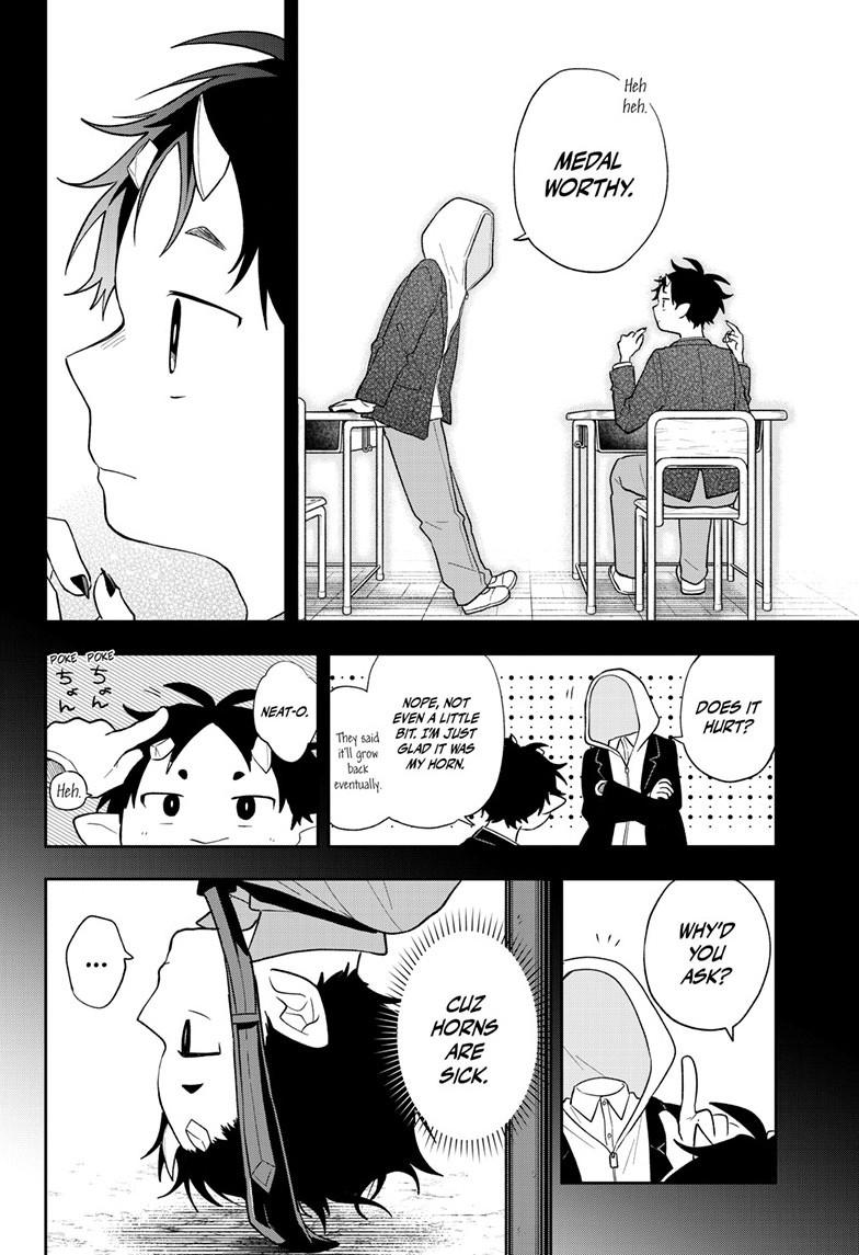 Tsumiki Ogami & the Strange Everyday Life. chapter 111 page 12