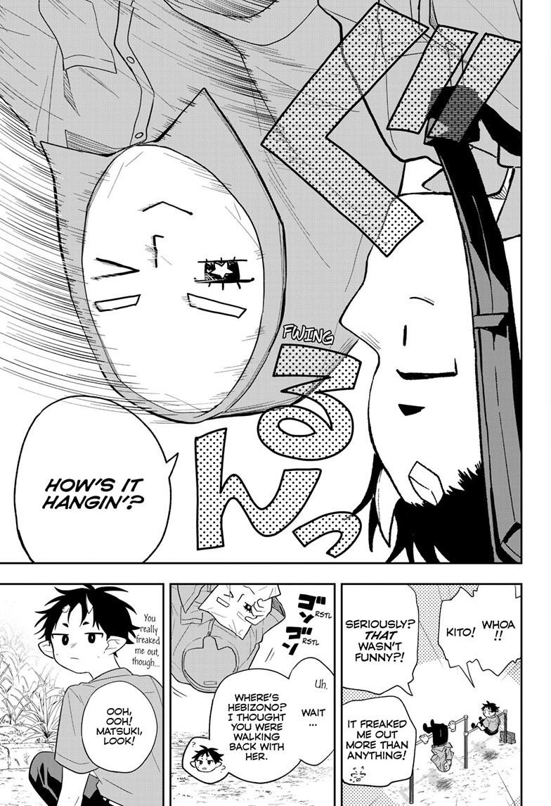 Tsumiki Ogami & the Strange Everyday Life. chapter 111 page 13