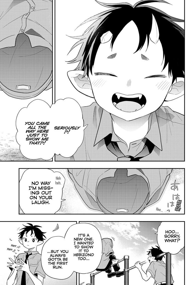 Tsumiki Ogami & the Strange Everyday Life. chapter 111 page 15