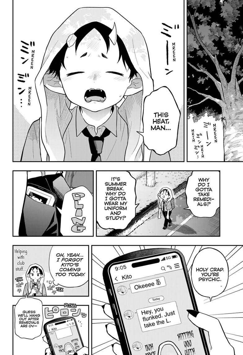 Tsumiki Ogami & the Strange Everyday Life. chapter 111 page 2