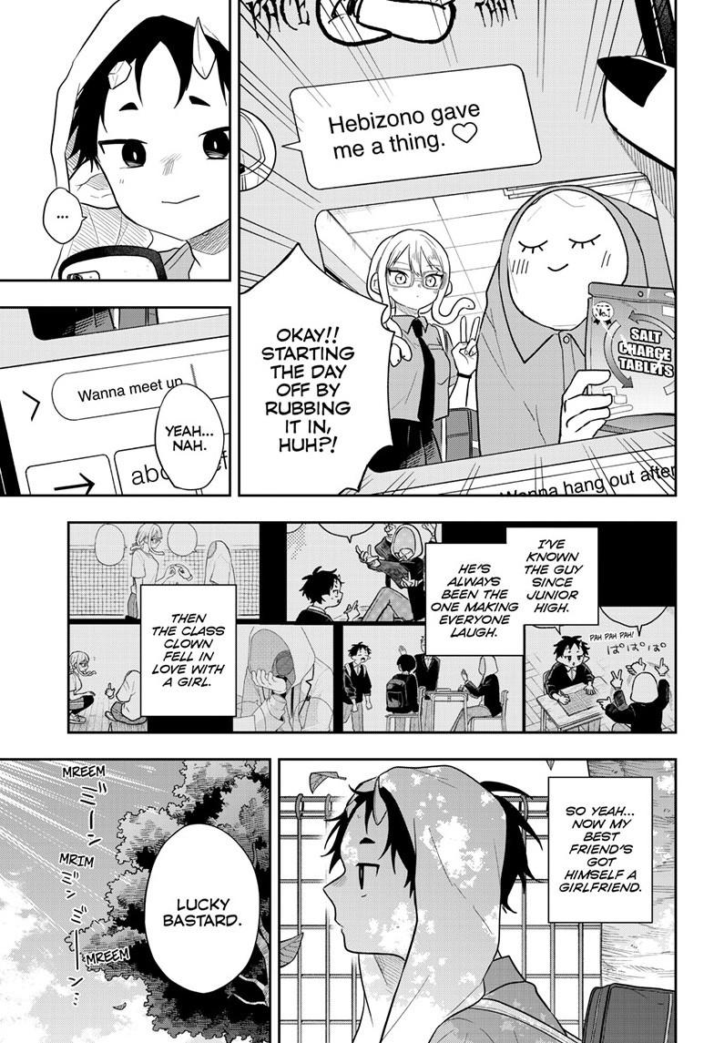 Tsumiki Ogami & the Strange Everyday Life. chapter 111 page 3