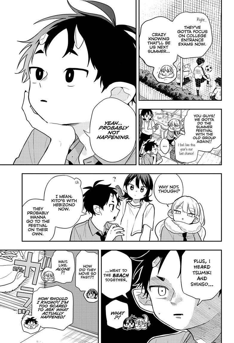 Tsumiki Ogami & the Strange Everyday Life. chapter 111 page 5