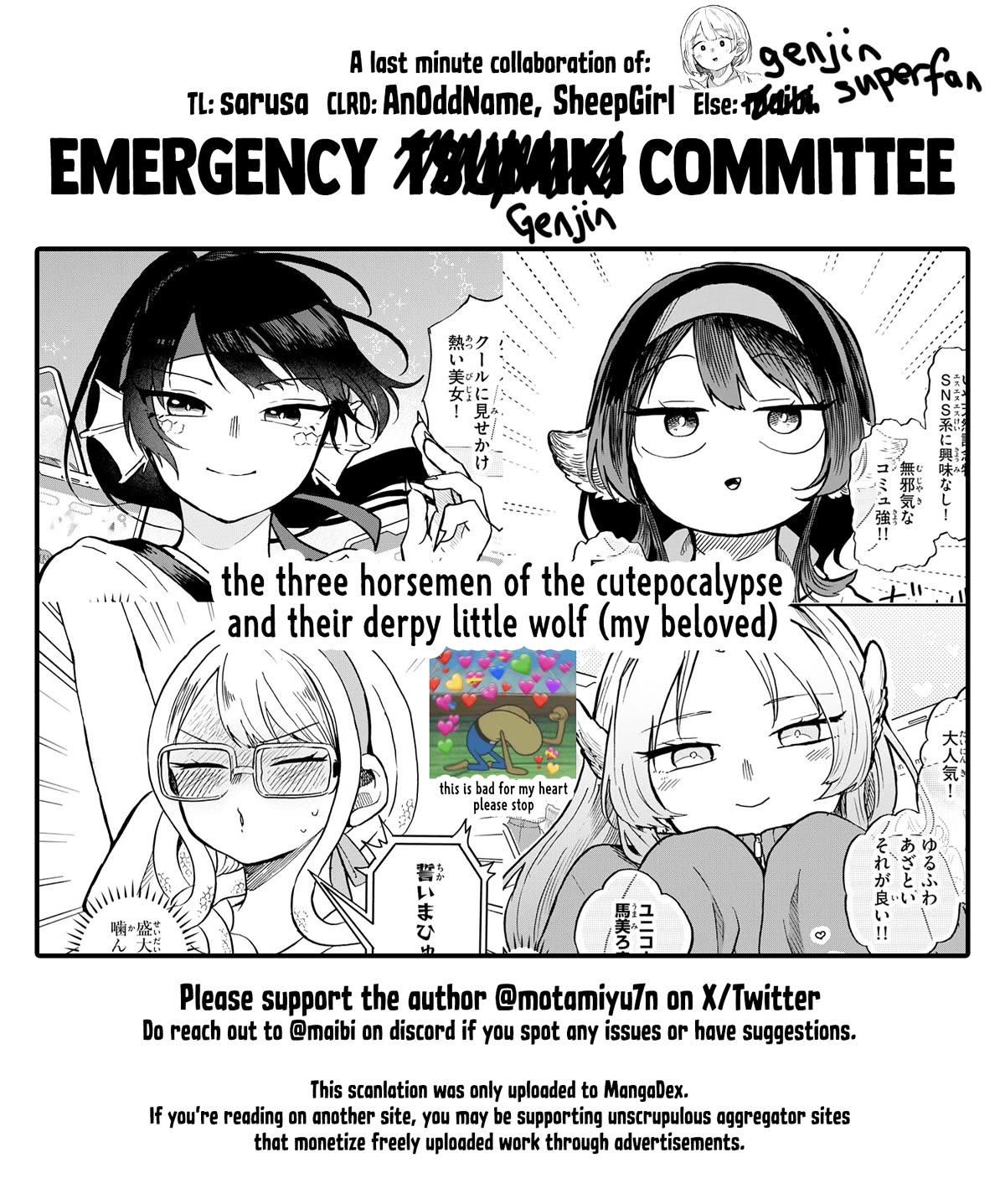 Tsumiki Ogami & the Strange Everyday Life. chapter 12 page 25