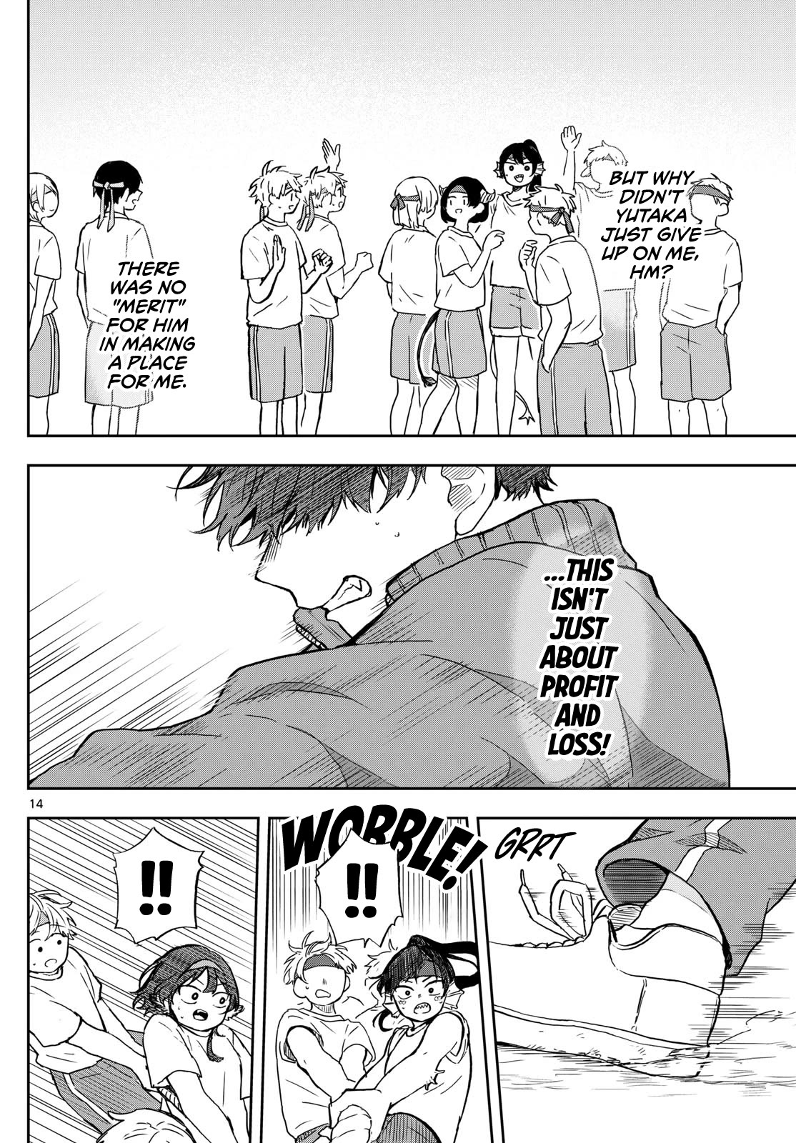 Tsumiki Ogami & the Strange Everyday Life. chapter 14 page 14