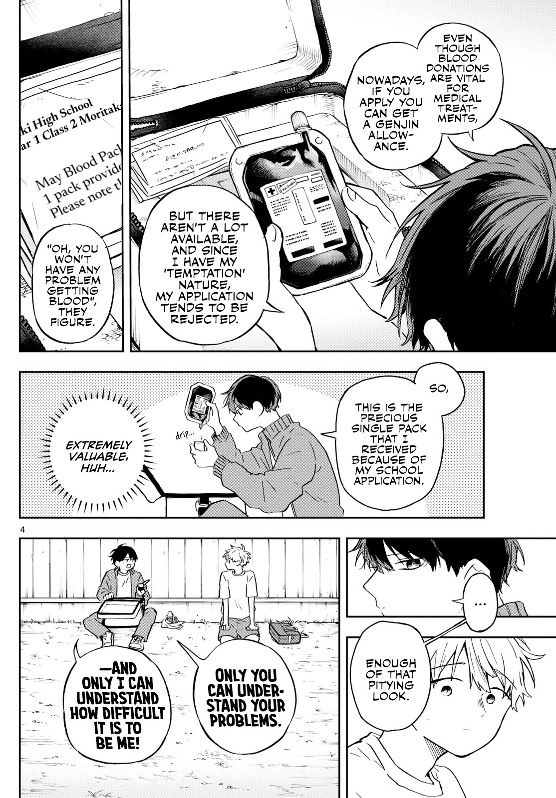 Tsumiki Ogami & the Strange Everyday Life. chapter 14 page 4
