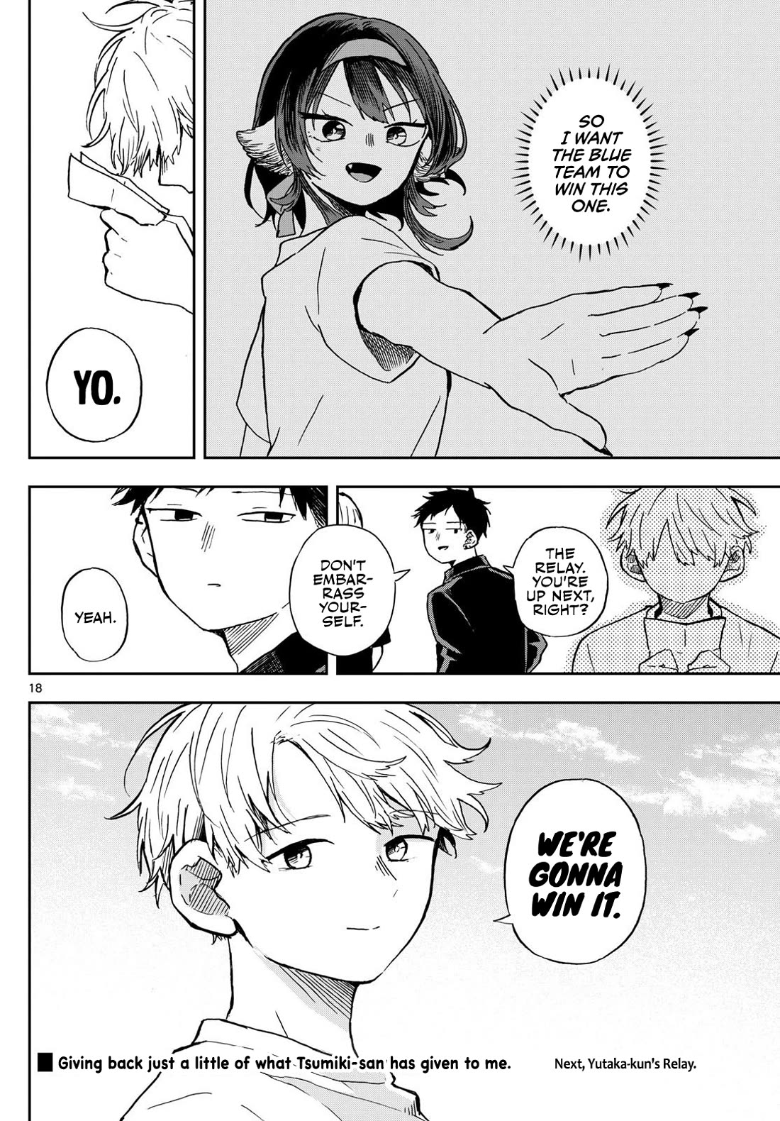 Tsumiki Ogami & the Strange Everyday Life. chapter 15 page 18