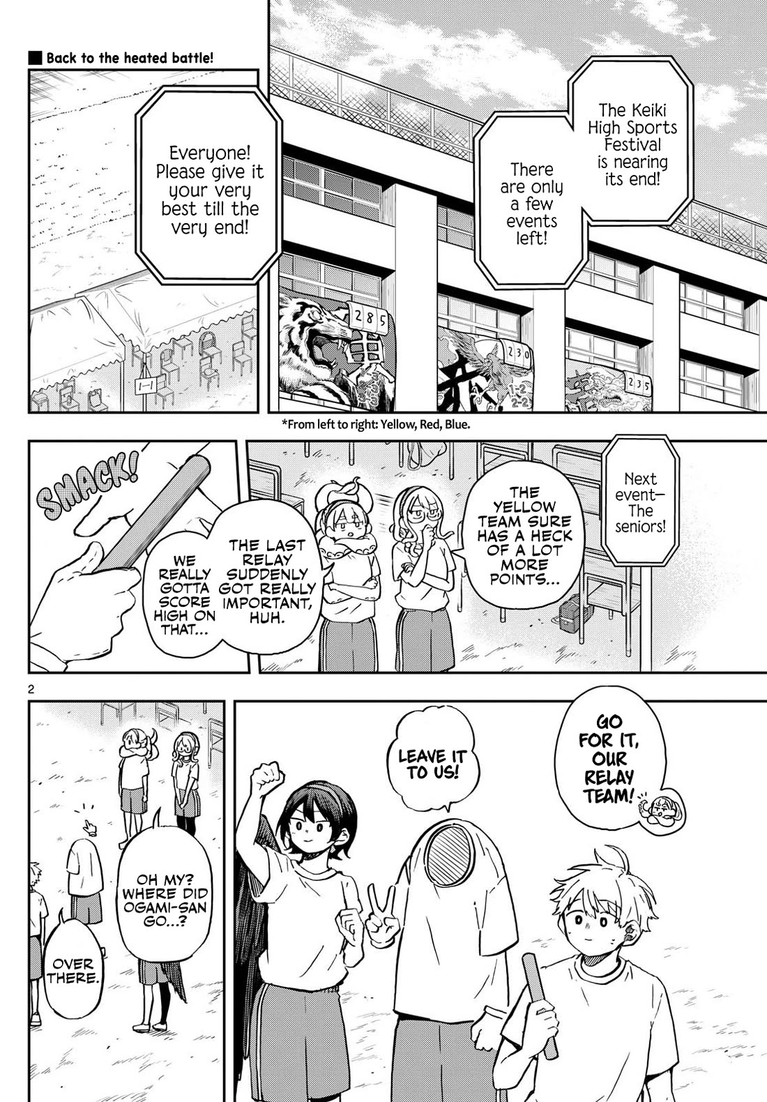 Tsumiki Ogami & the Strange Everyday Life. chapter 15 page 2