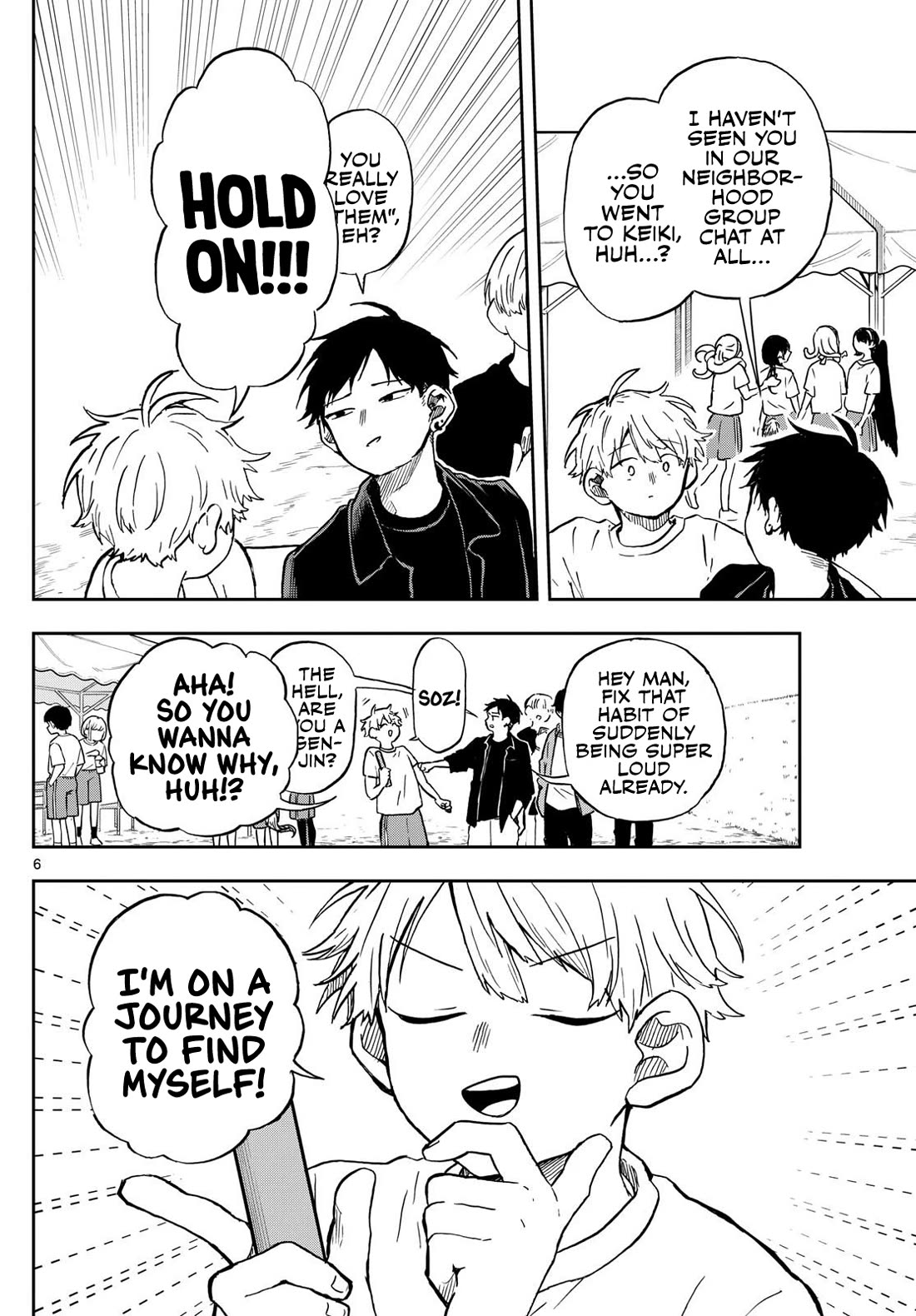 Tsumiki Ogami & the Strange Everyday Life. chapter 15 page 6