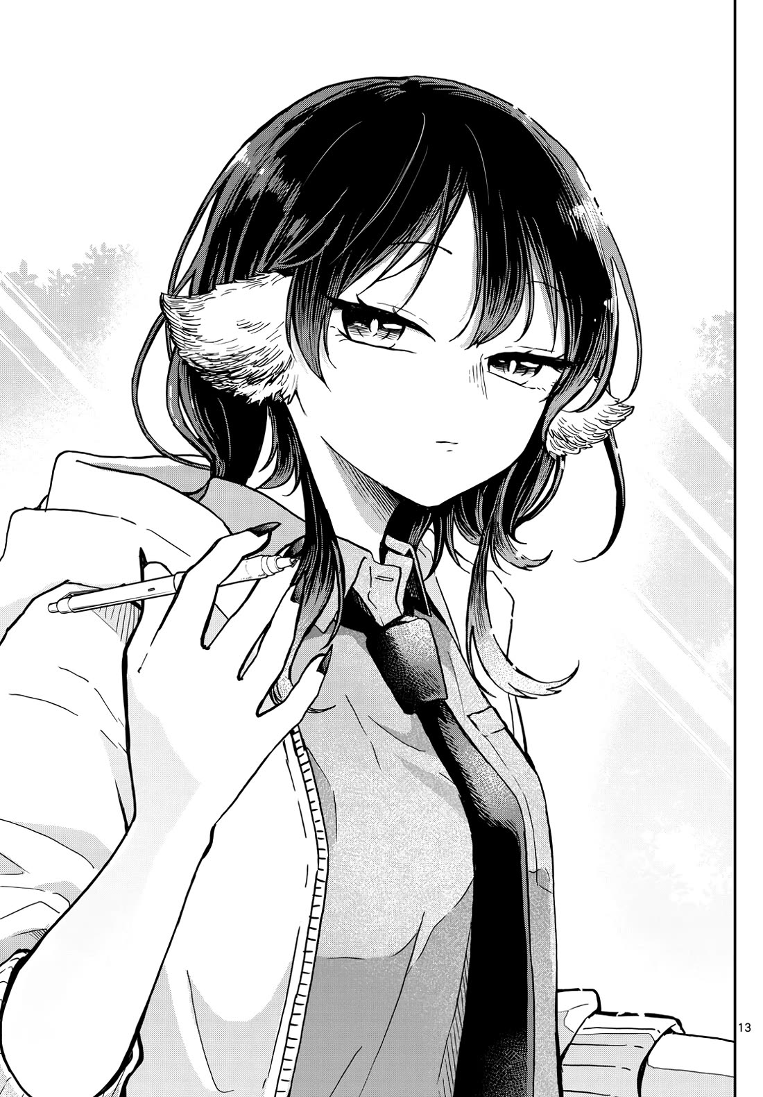 Tsumiki Ogami & the Strange Everyday Life. chapter 17 page 13