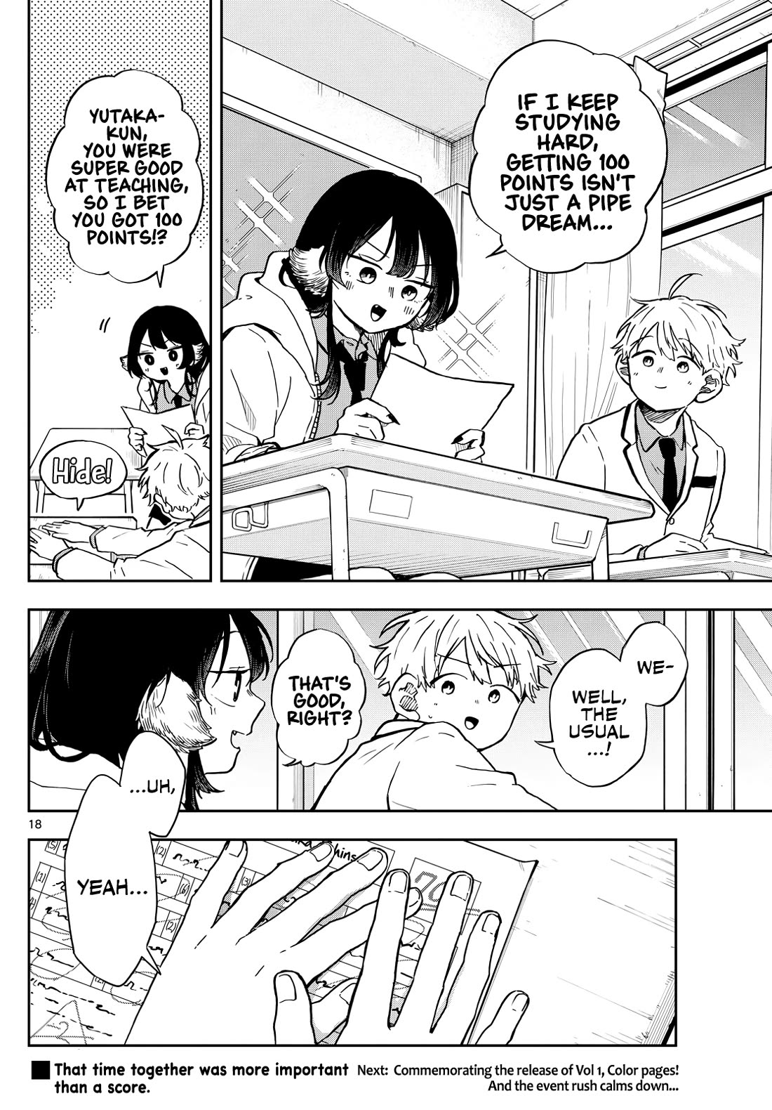 Tsumiki Ogami & the Strange Everyday Life. chapter 17 page 18