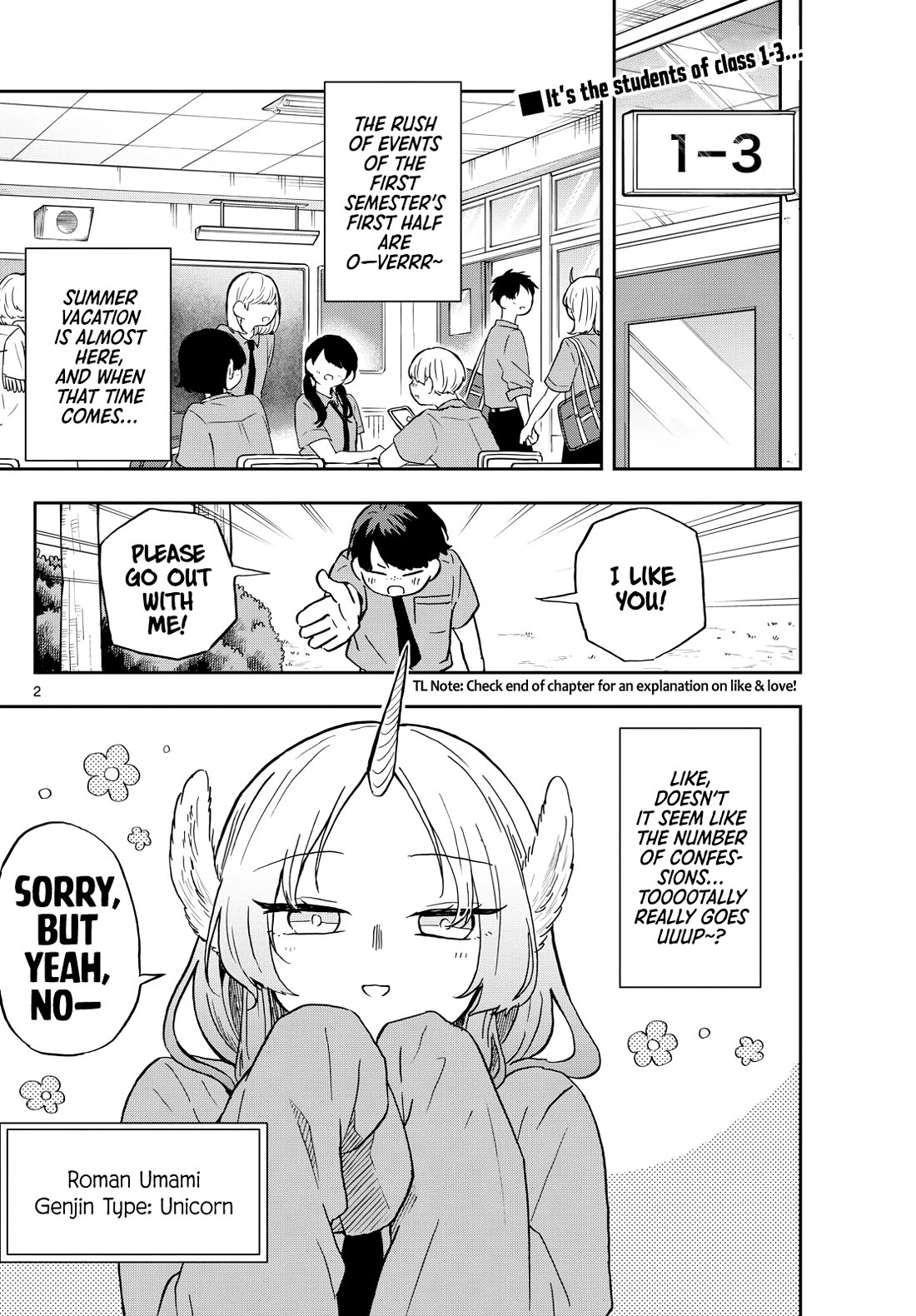 Tsumiki Ogami & the Strange Everyday Life. chapter 19 page 2