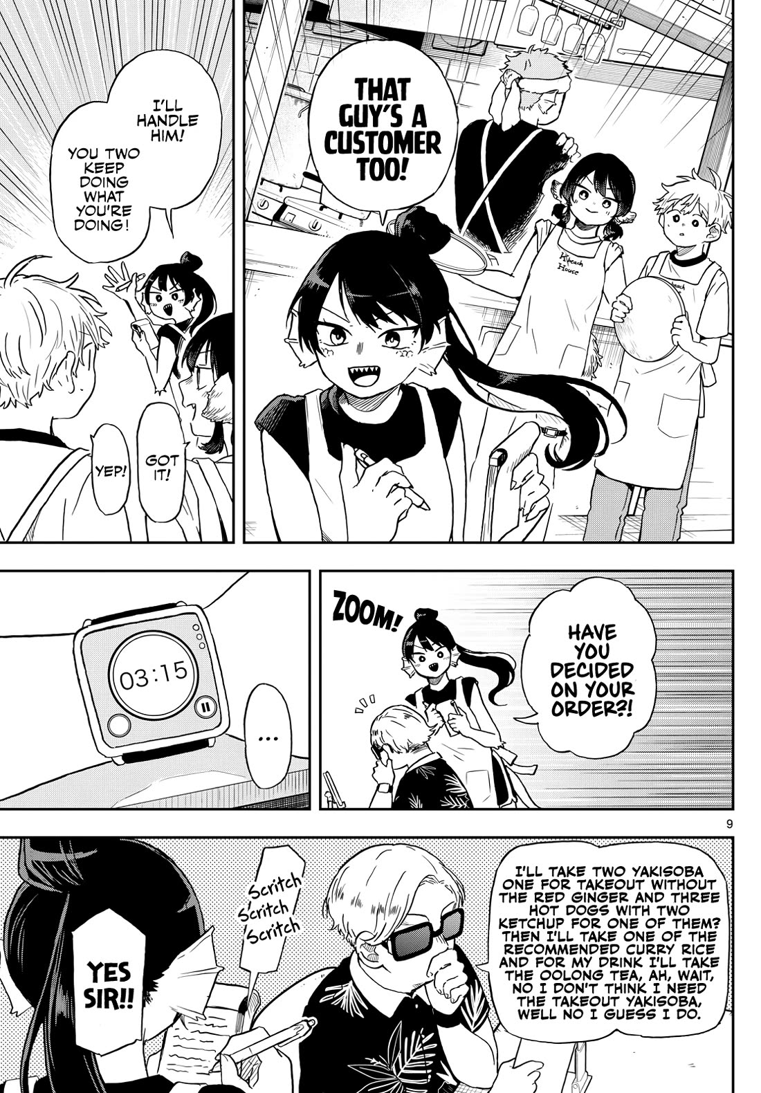 Tsumiki Ogami & the Strange Everyday Life. chapter 21 page 9