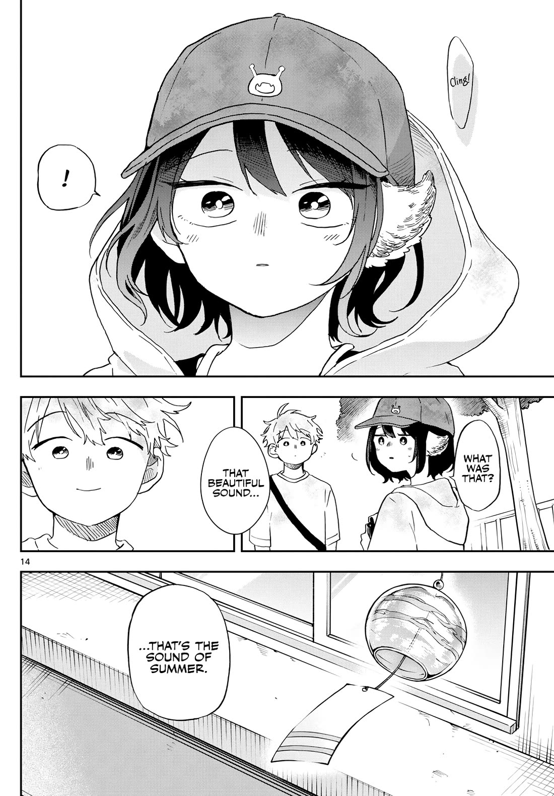 Tsumiki Ogami & the Strange Everyday Life. chapter 22 page 14