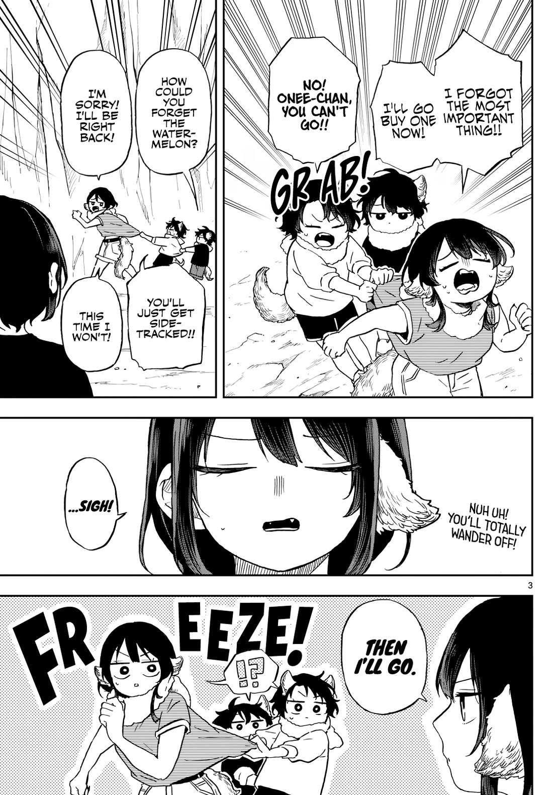 Tsumiki Ogami & the Strange Everyday Life. chapter 22 page 3