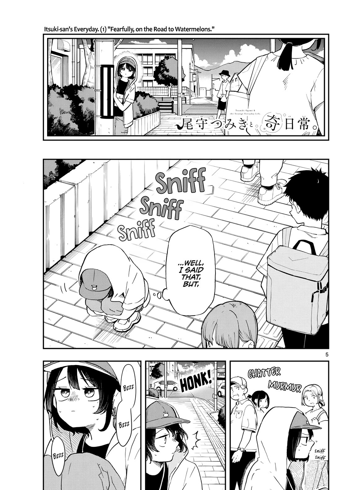 Tsumiki Ogami & the Strange Everyday Life. chapter 22 page 5