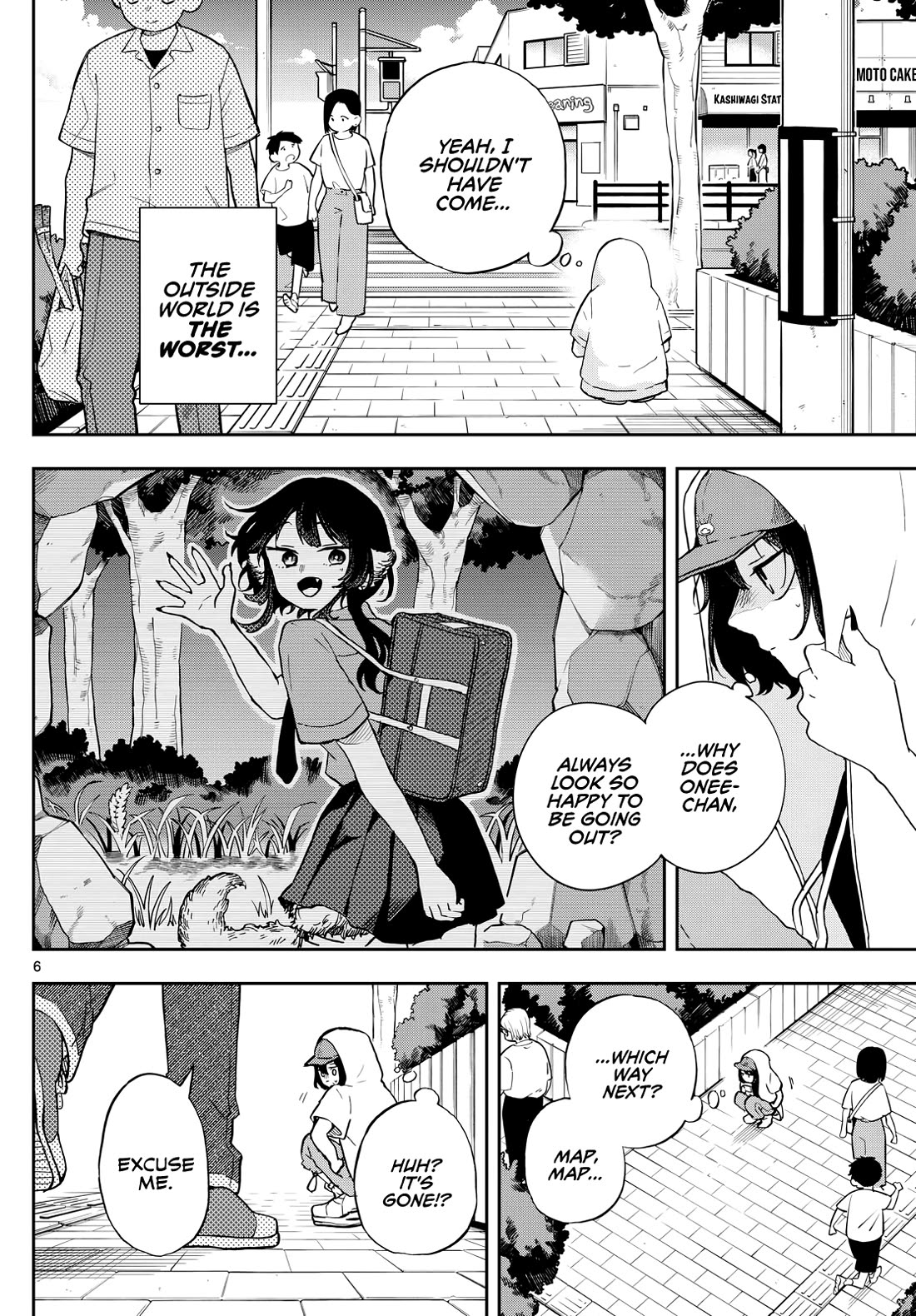 Tsumiki Ogami & the Strange Everyday Life. chapter 22 page 6
