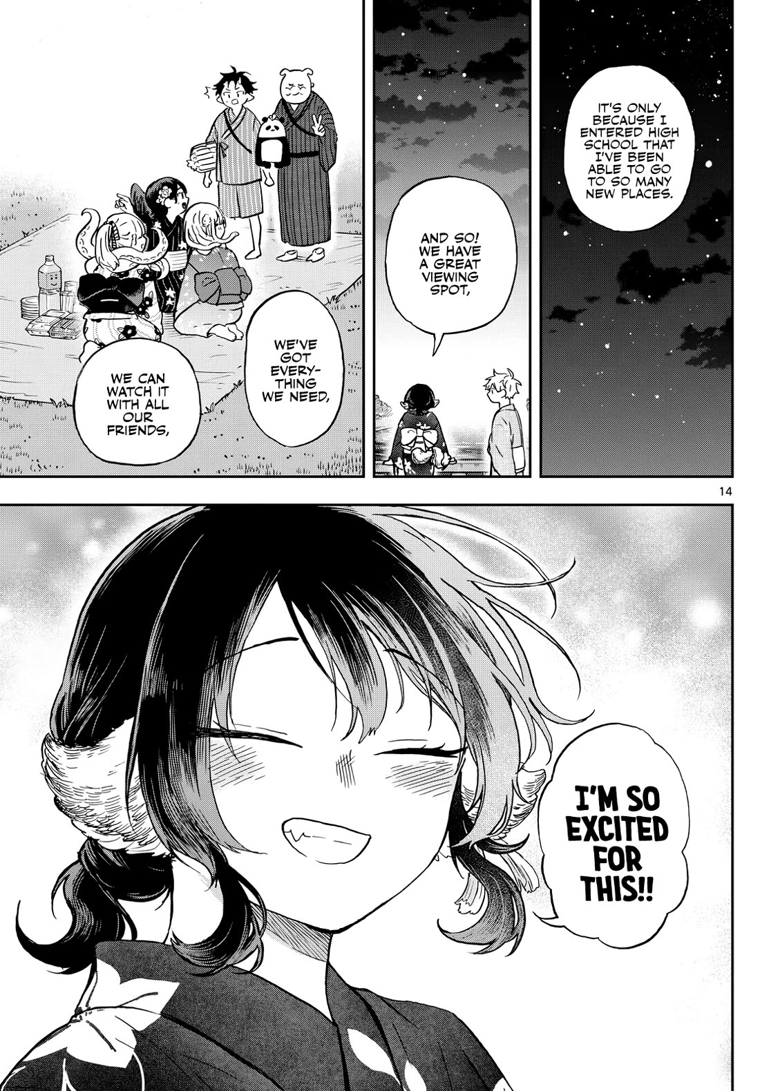 Tsumiki Ogami & the Strange Everyday Life. chapter 24 page 14