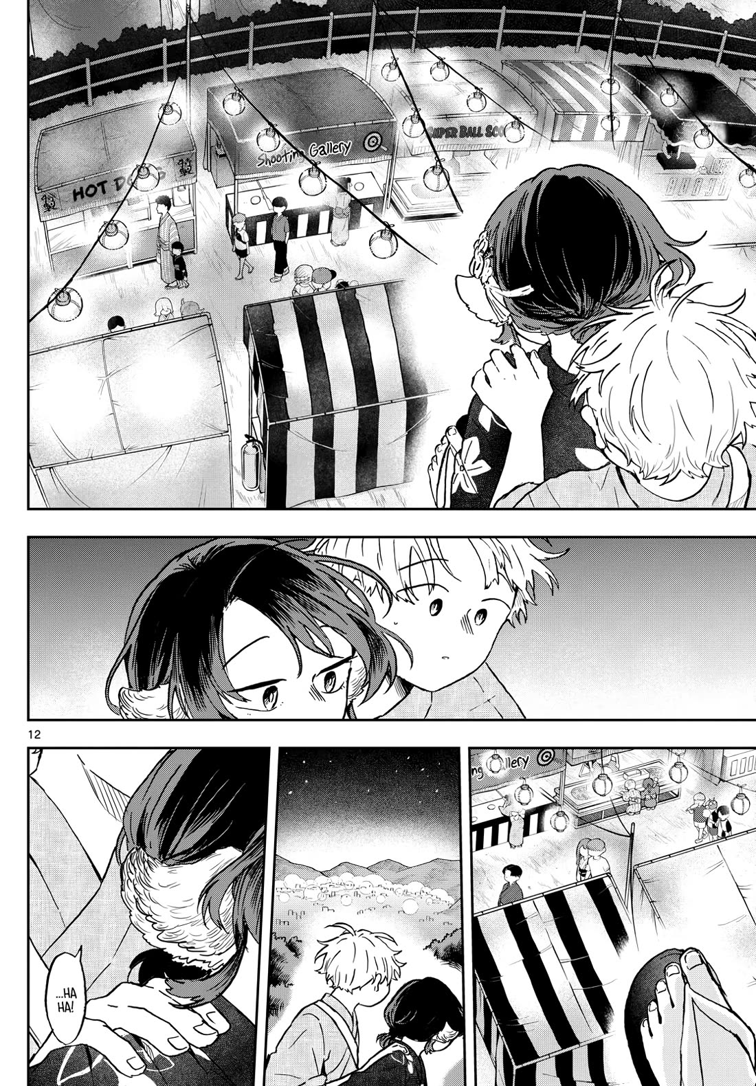 Tsumiki Ogami & the Strange Everyday Life. chapter 25 page 11