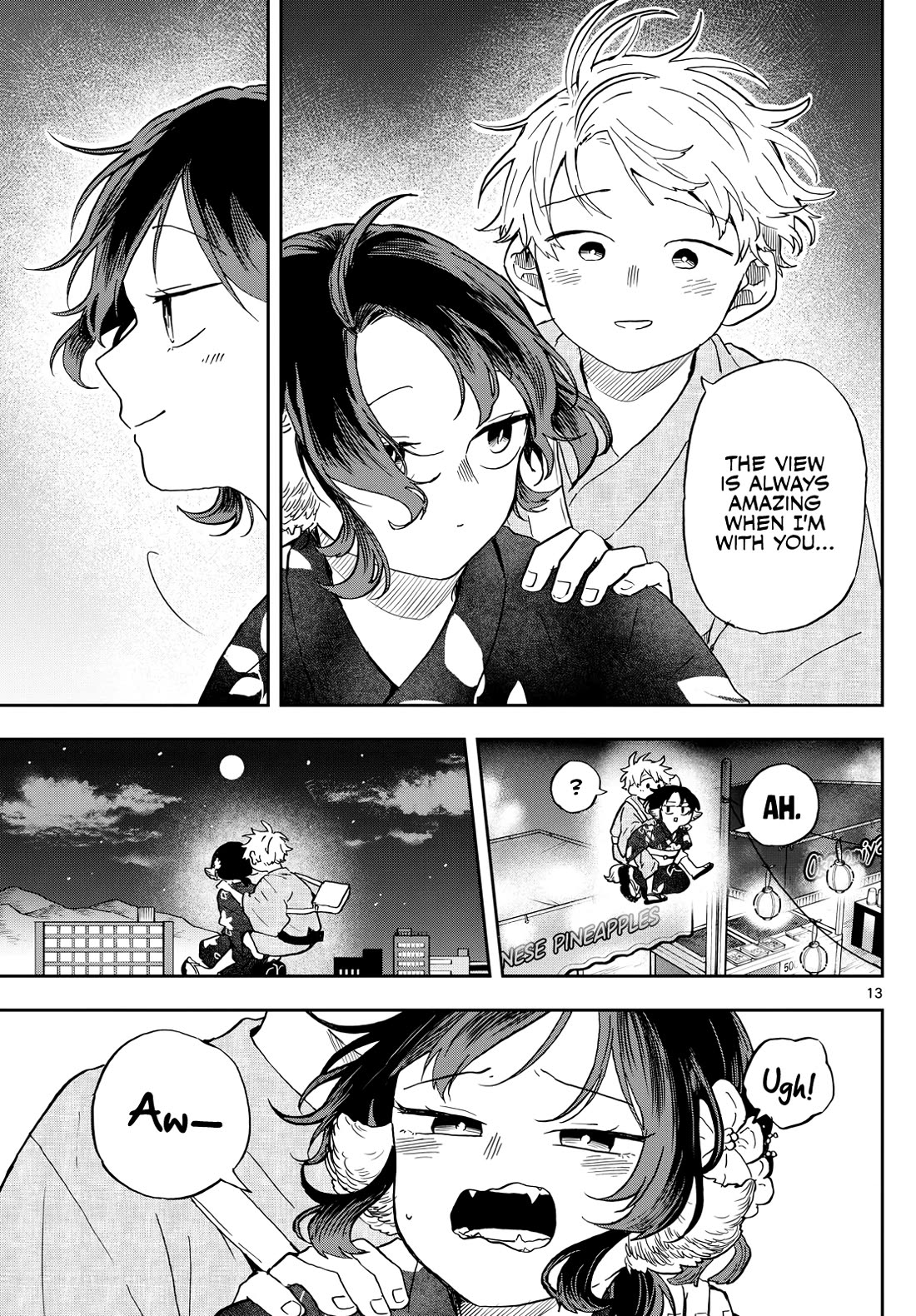 Tsumiki Ogami & the Strange Everyday Life. chapter 25 page 12