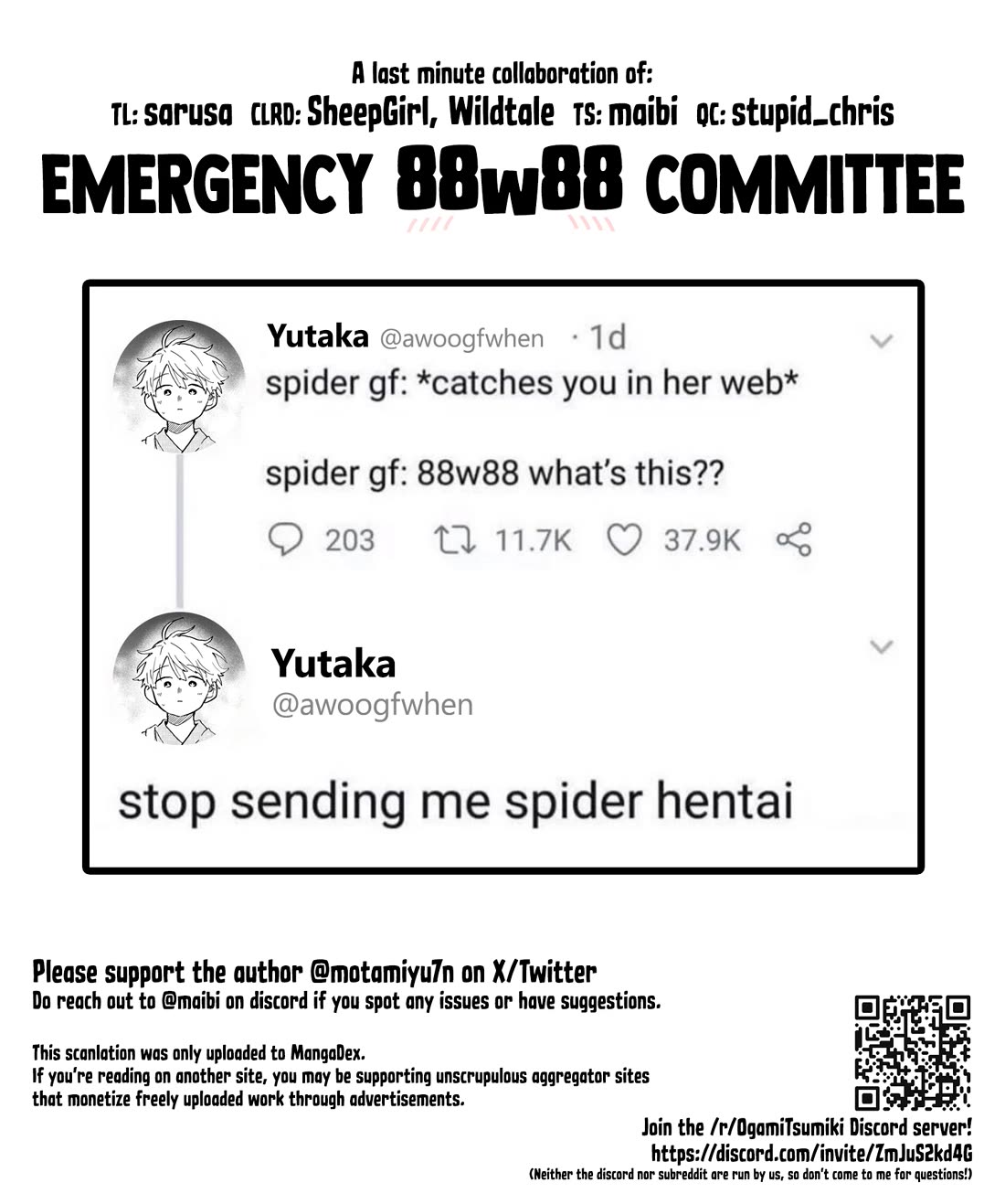 Tsumiki Ogami & the Strange Everyday Life. chapter 26 page 20