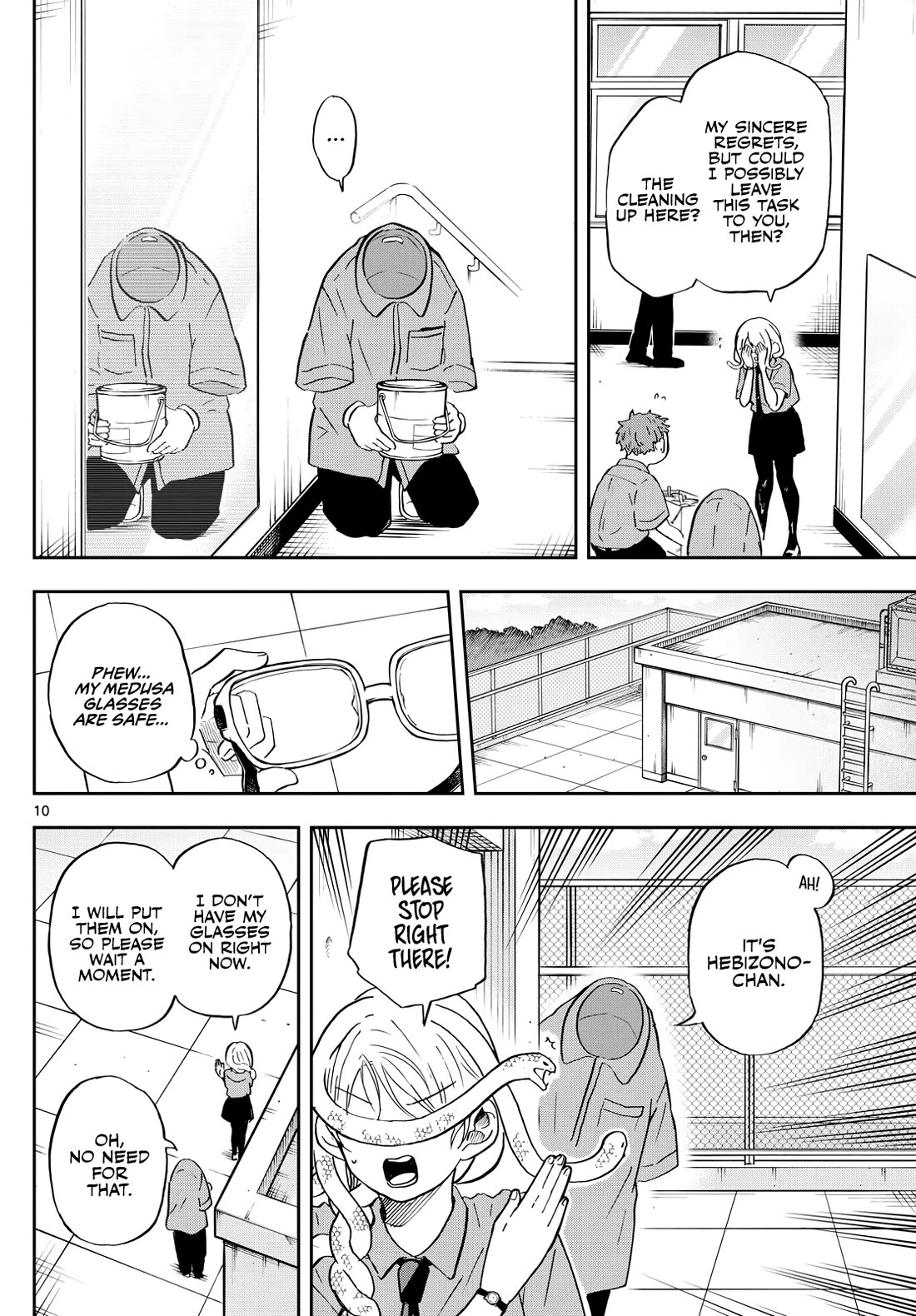 Tsumiki Ogami & the Strange Everyday Life. chapter 27 page 10