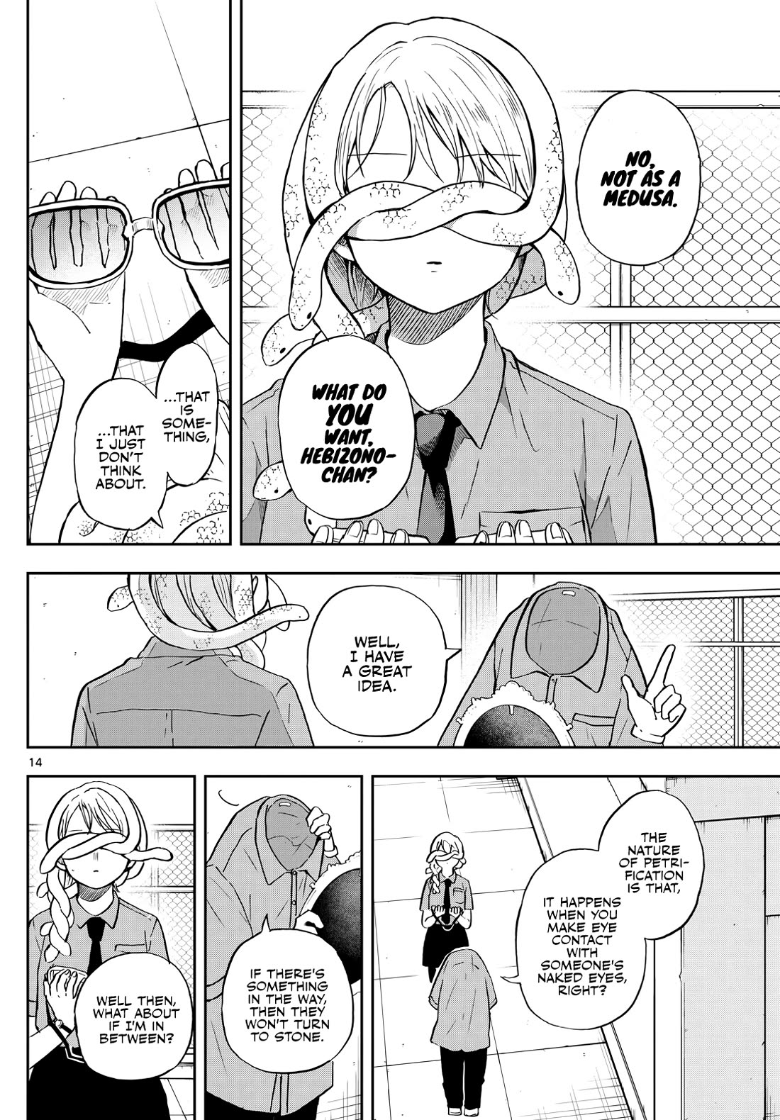 Tsumiki Ogami & the Strange Everyday Life. chapter 27 page 14