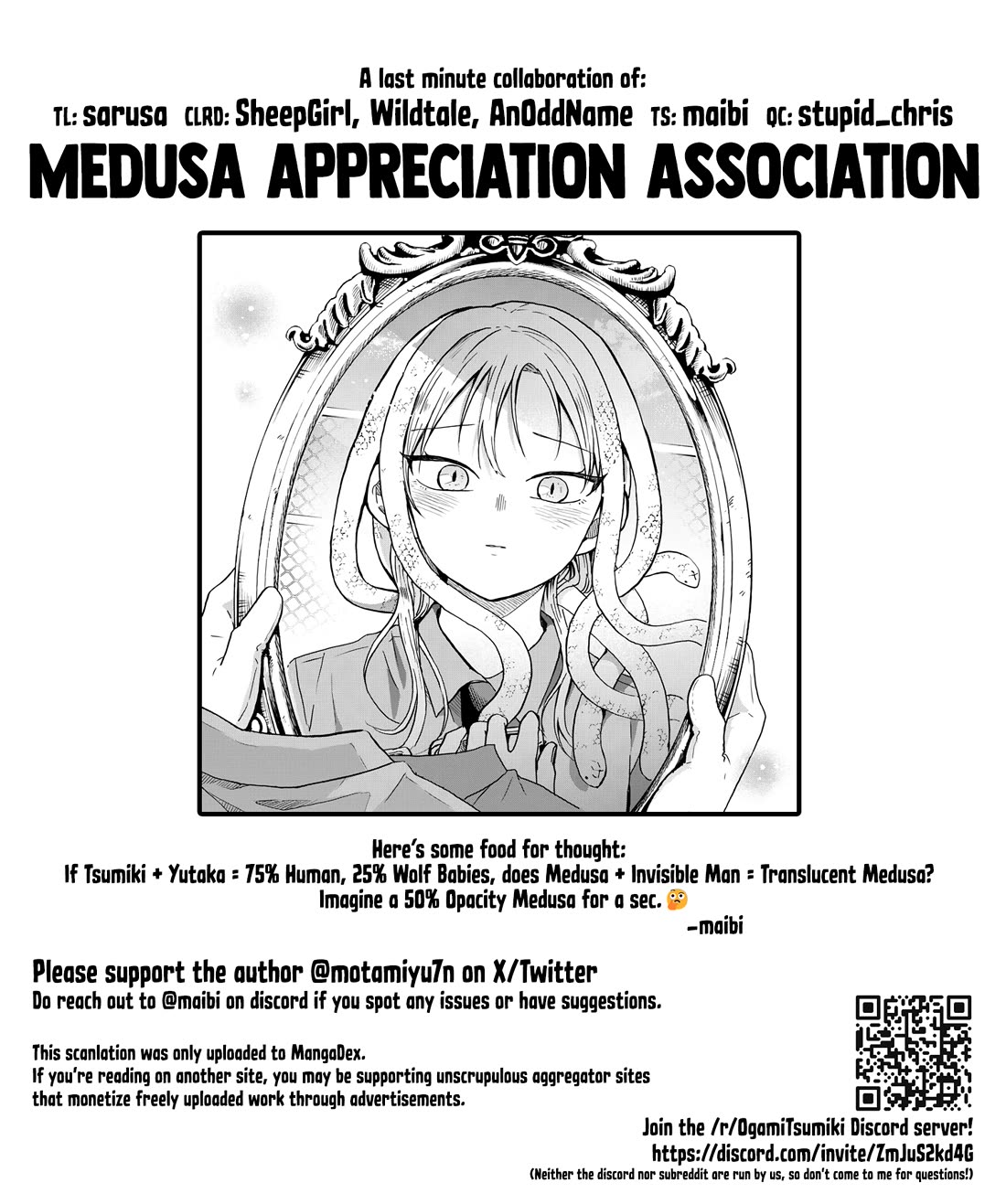 Tsumiki Ogami & the Strange Everyday Life. chapter 27 page 19