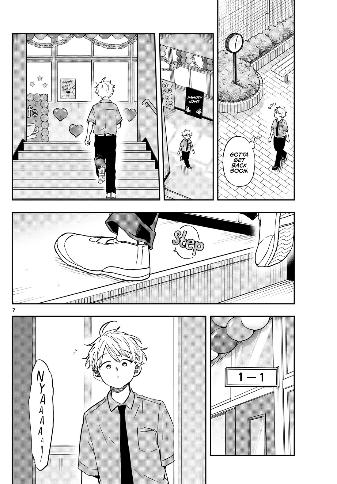 Tsumiki Ogami & the Strange Everyday Life. chapter 29 page 7