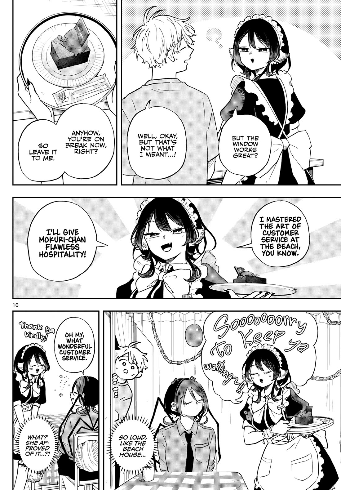 Tsumiki Ogami & the Strange Everyday Life. chapter 30 page 10