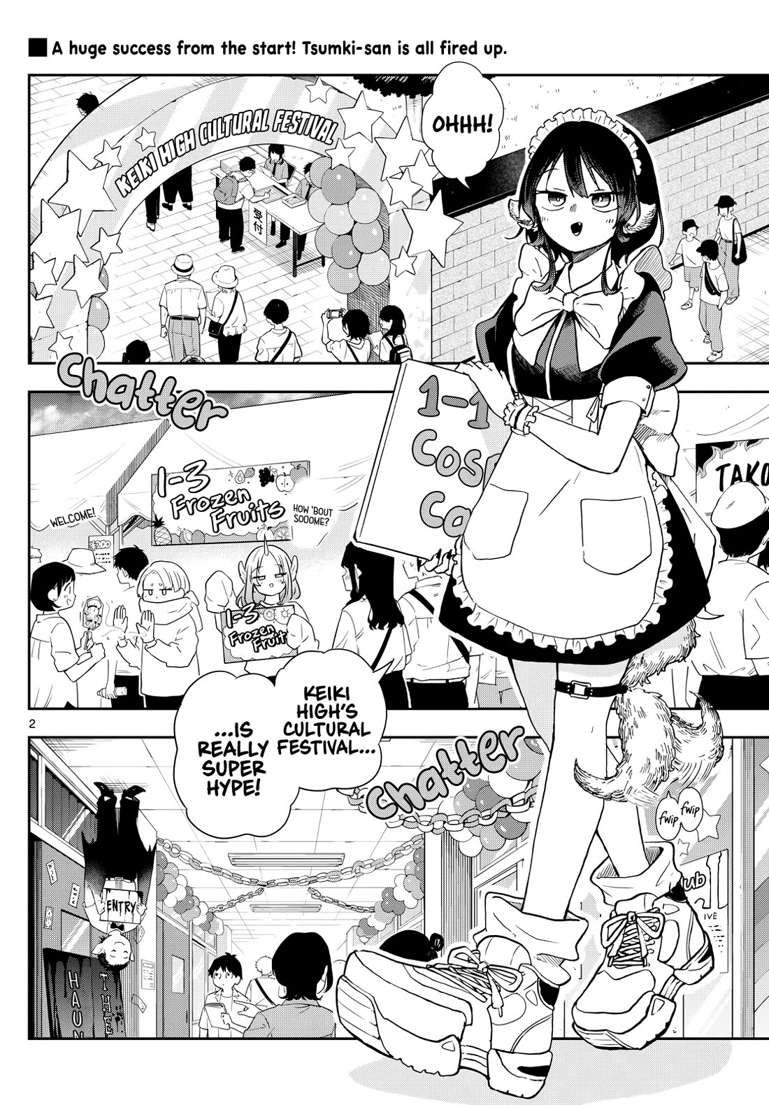 Tsumiki Ogami & the Strange Everyday Life. chapter 30 page 2