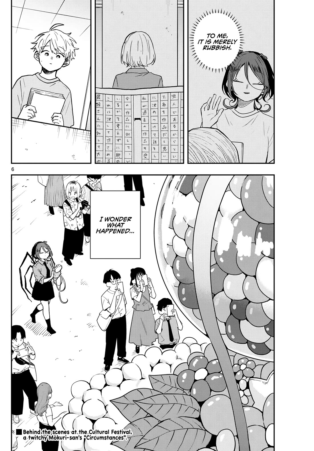 Tsumiki Ogami & the Strange Everyday Life. chapter 30 page 6