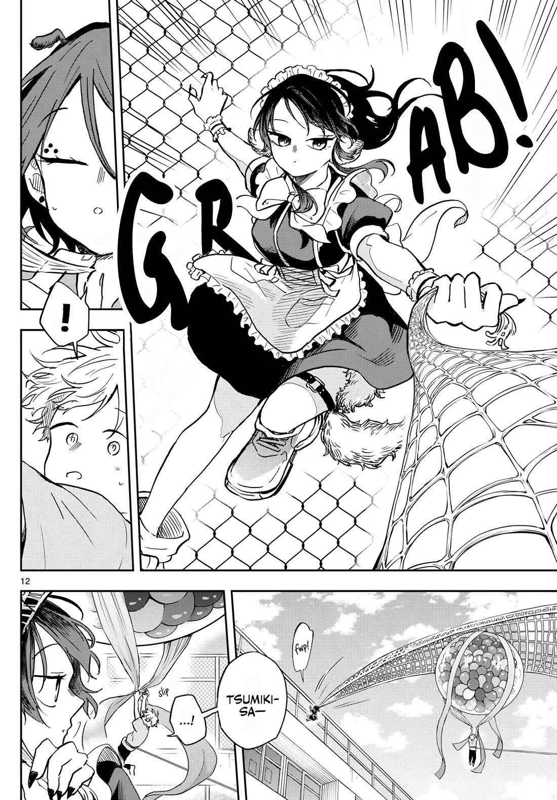 Tsumiki Ogami & the Strange Everyday Life. chapter 32 page 11