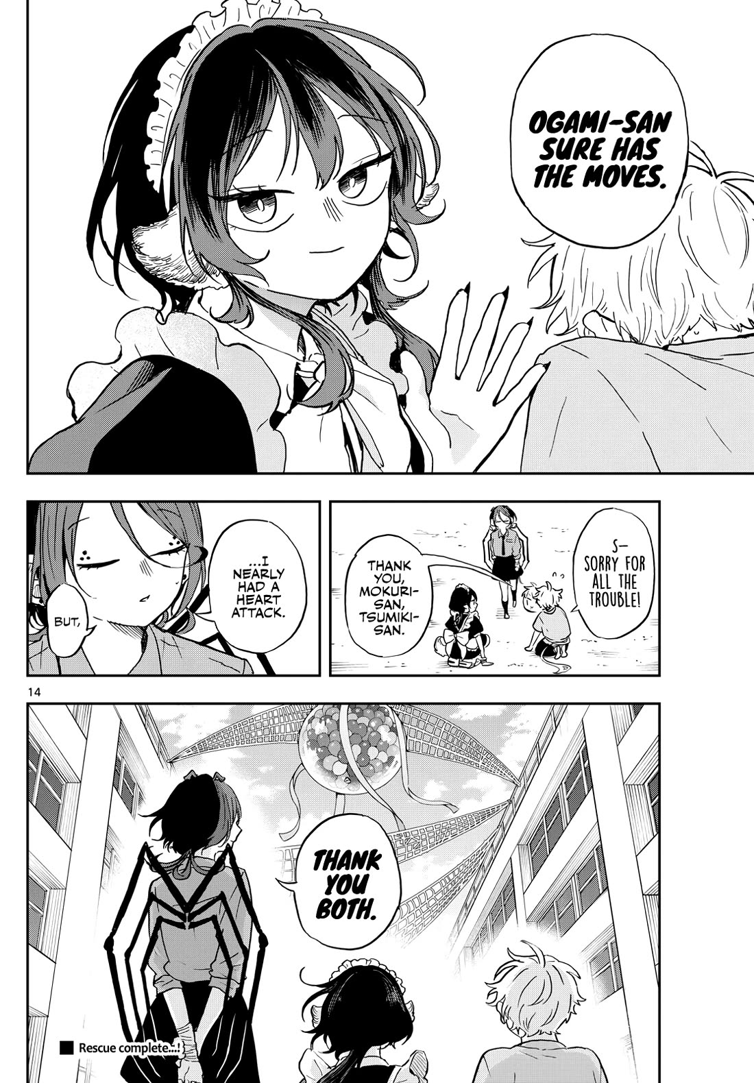 Tsumiki Ogami & the Strange Everyday Life. chapter 32 page 13