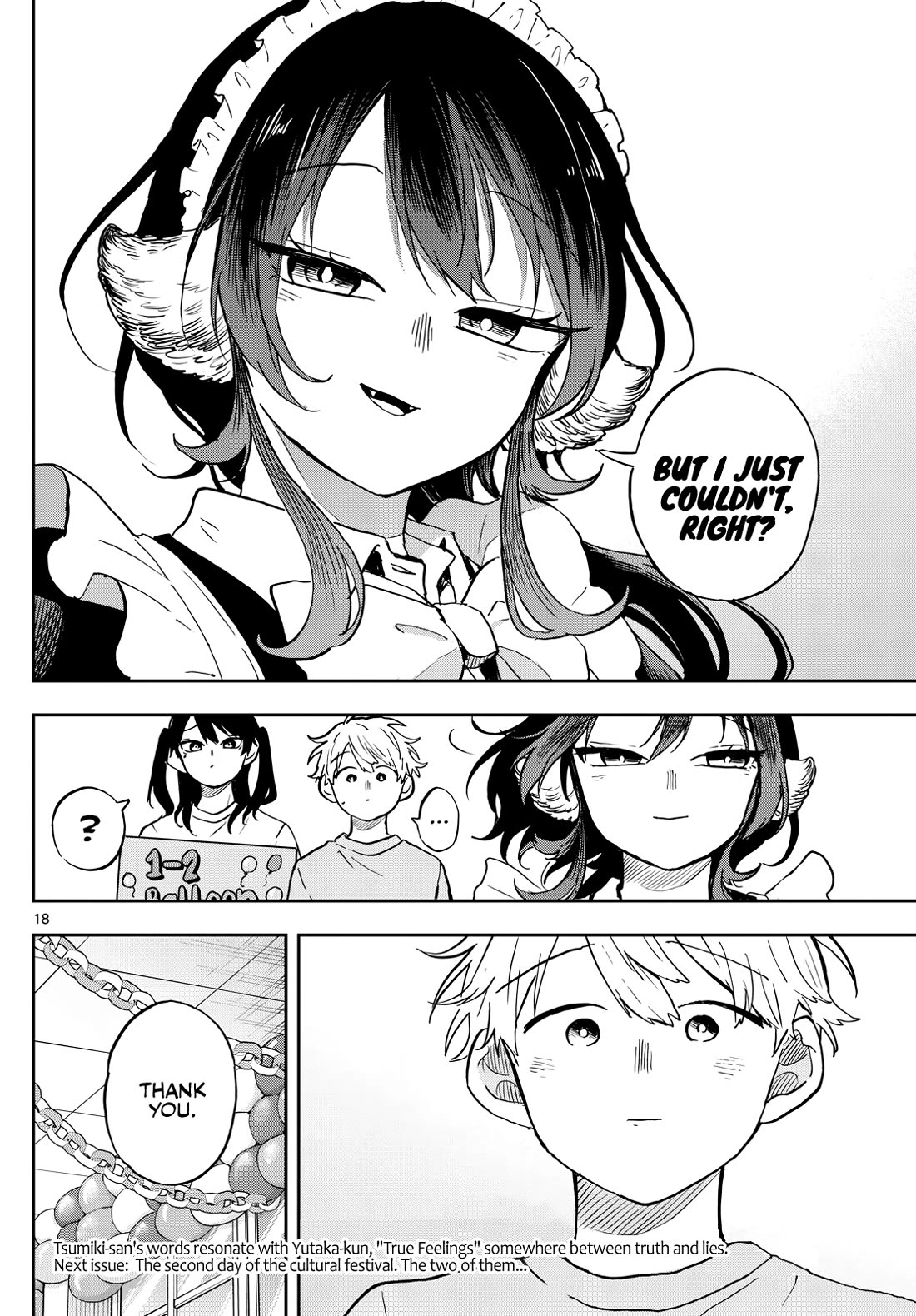 Tsumiki Ogami & the Strange Everyday Life. chapter 32 page 17