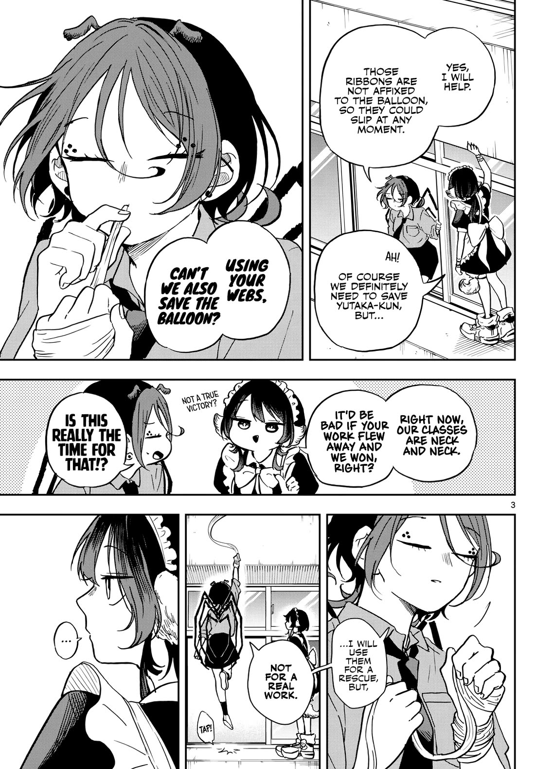 Tsumiki Ogami & the Strange Everyday Life. chapter 32 page 3