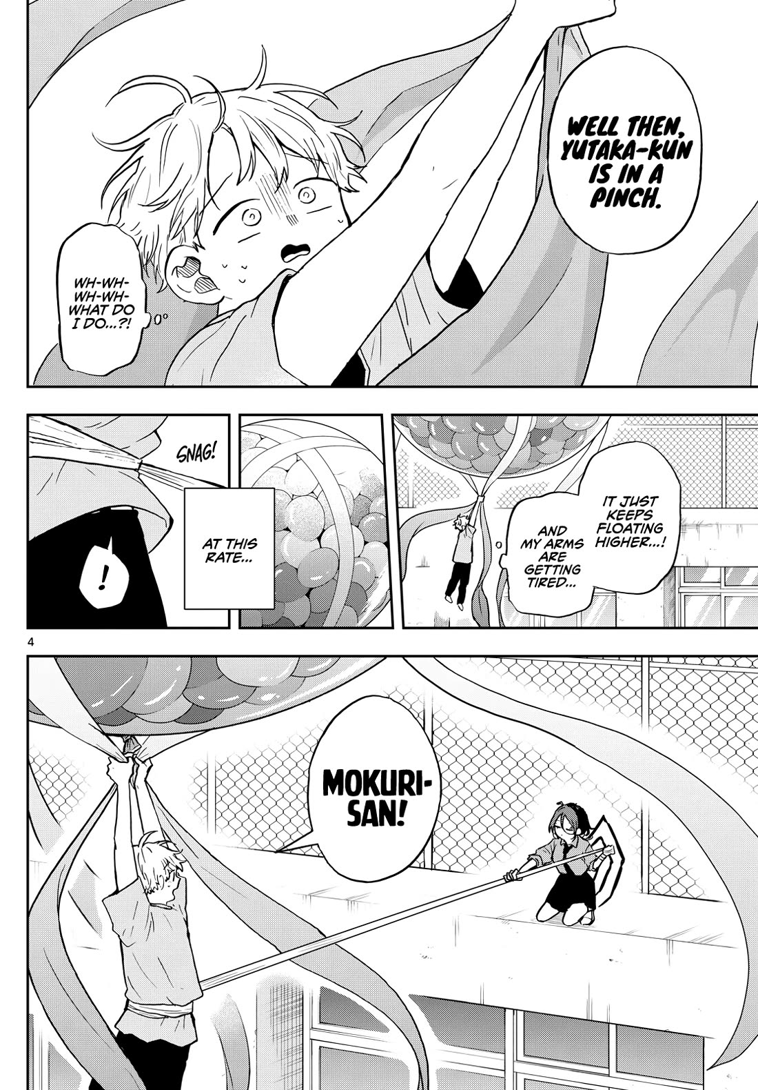Tsumiki Ogami & the Strange Everyday Life. chapter 32 page 4