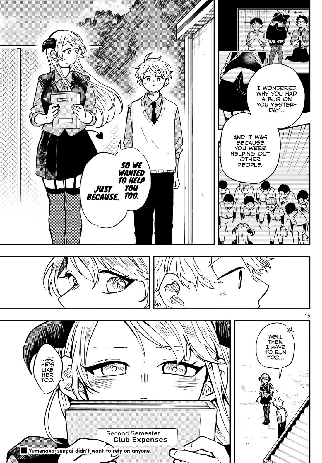 Tsumiki Ogami & the Strange Everyday Life. chapter 36 page 15