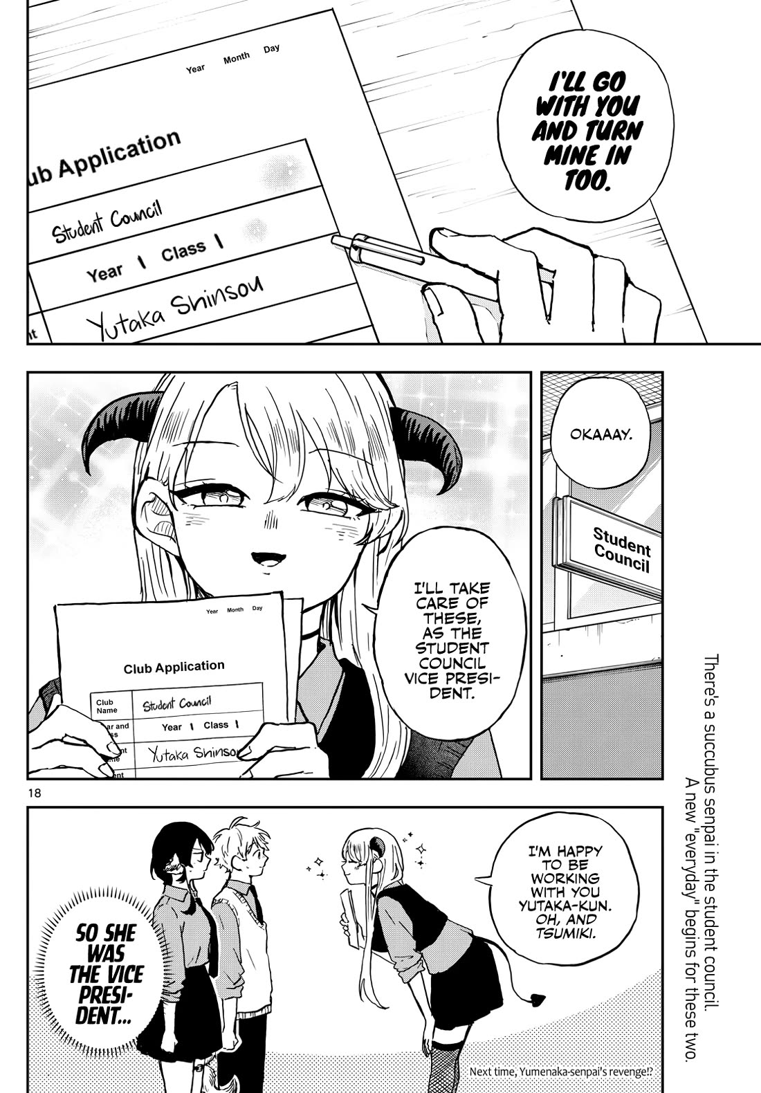 Tsumiki Ogami & the Strange Everyday Life. chapter 36 page 18