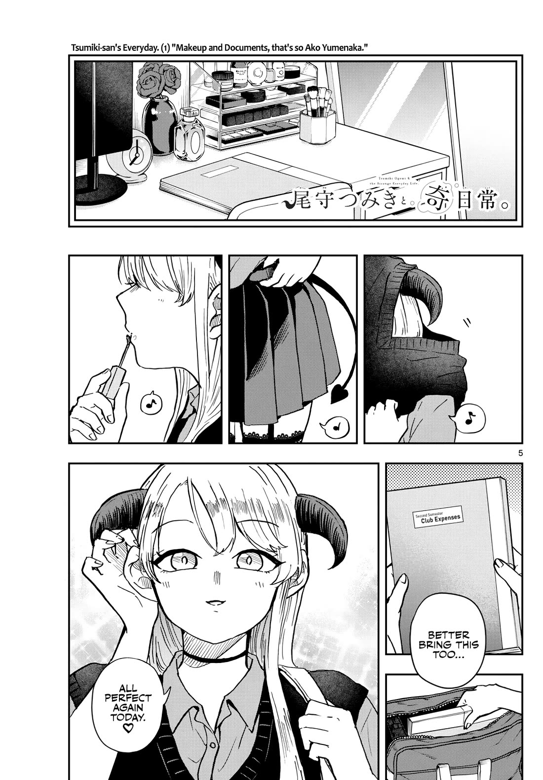 Tsumiki Ogami & the Strange Everyday Life. chapter 36 page 5