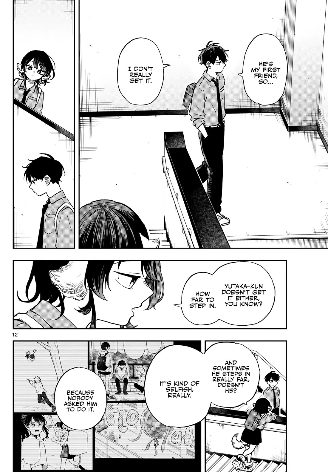 Tsumiki Ogami & the Strange Everyday Life. chapter 39 page 12
