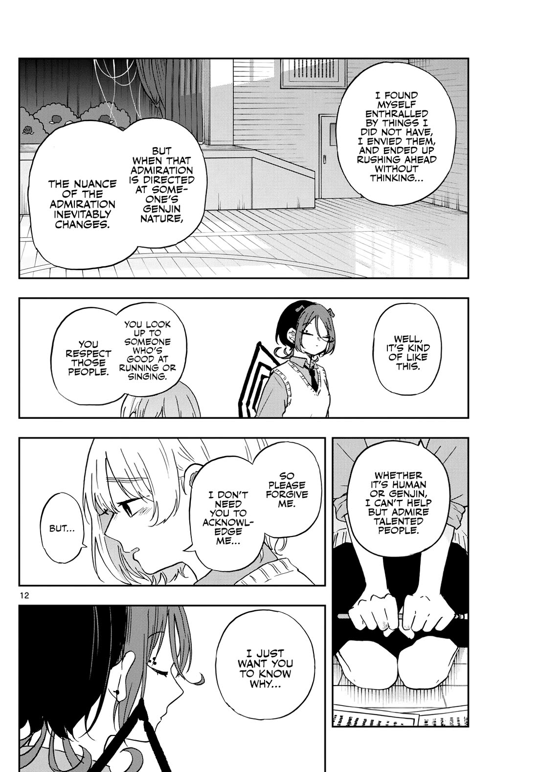 Tsumiki Ogami & the Strange Everyday Life. chapter 40 page 12