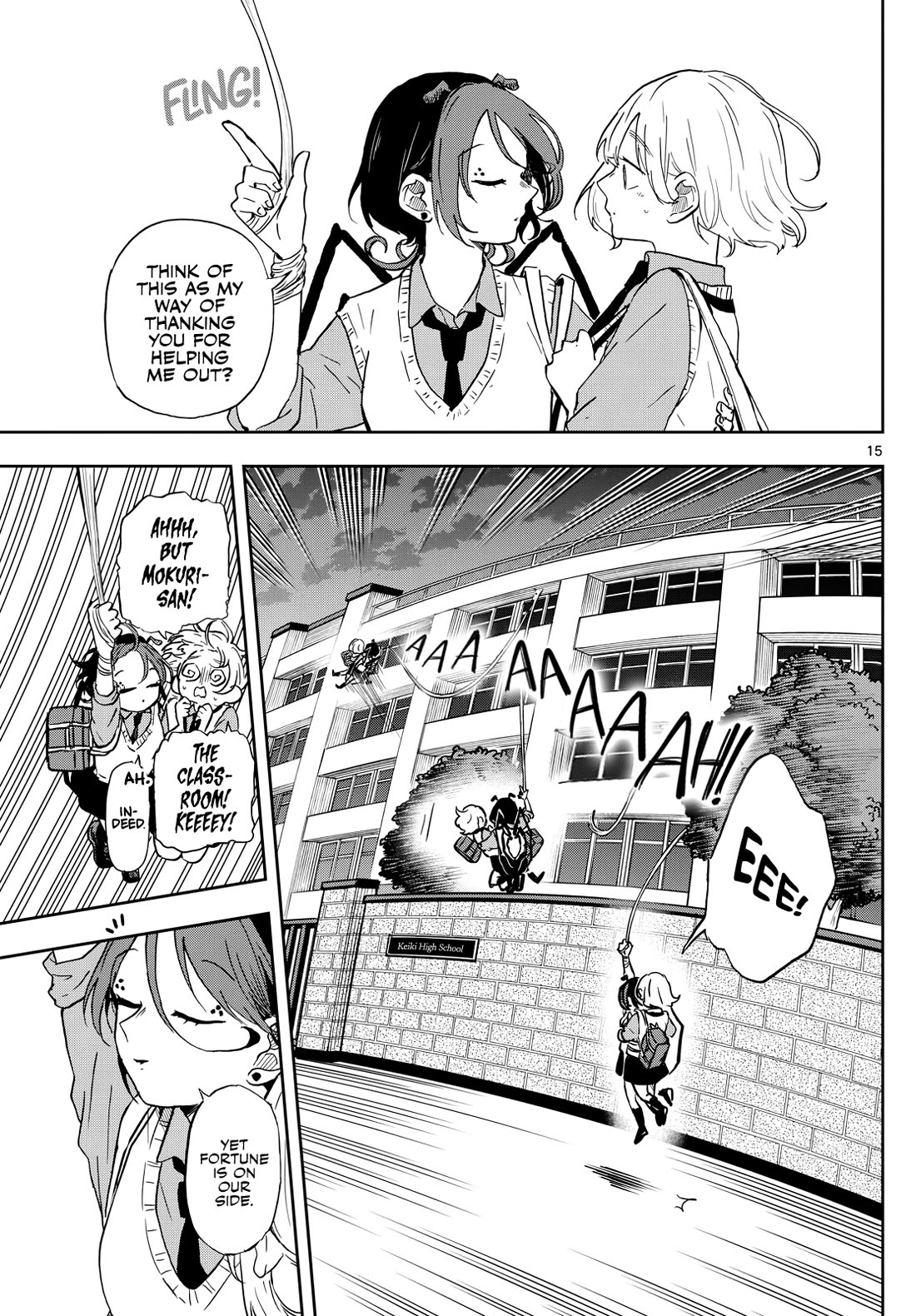 Tsumiki Ogami & the Strange Everyday Life. chapter 40 page 15