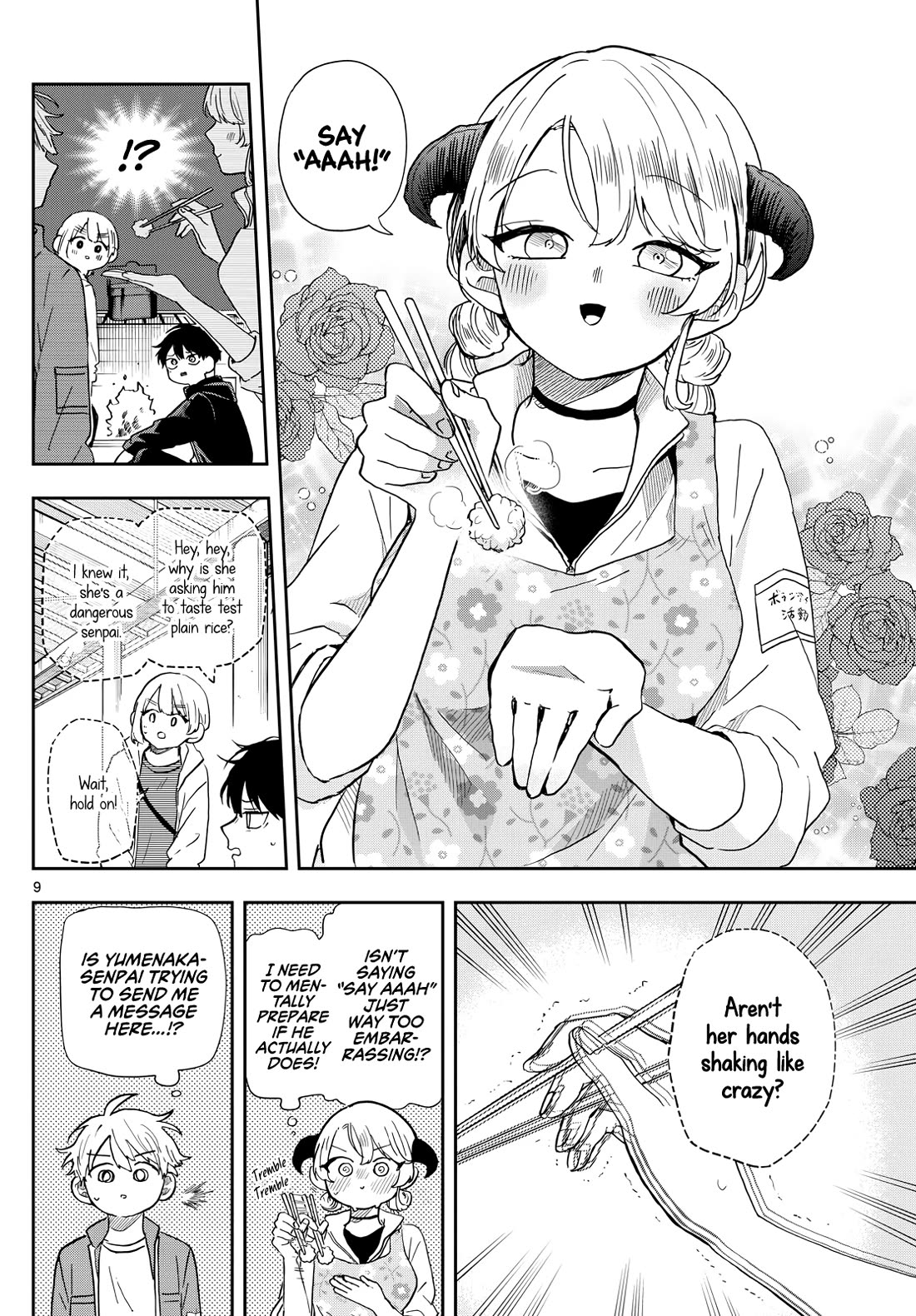 Tsumiki Ogami & the Strange Everyday Life. chapter 42 page 8