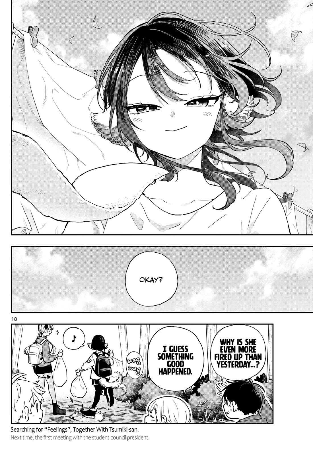 Tsumiki Ogami & the Strange Everyday Life. chapter 43 page 18