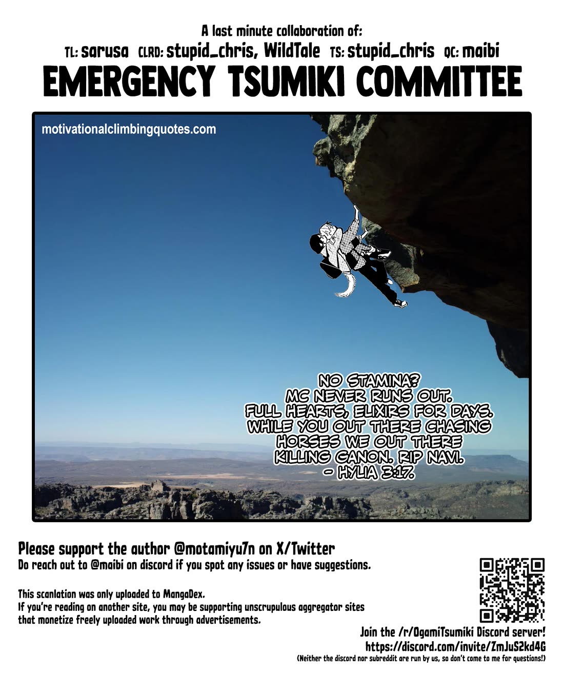 Tsumiki Ogami & the Strange Everyday Life. chapter 43 page 19