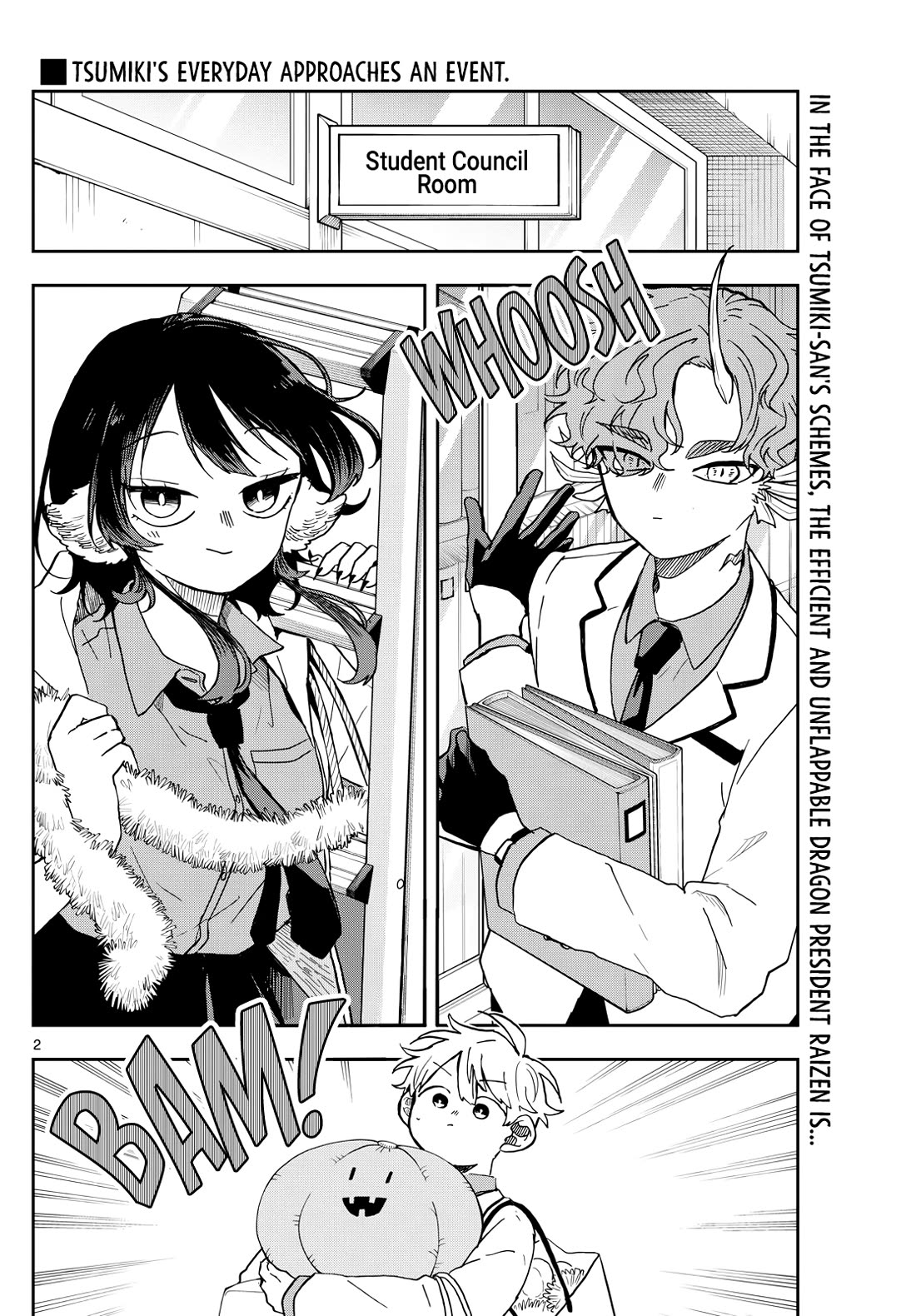 Tsumiki Ogami & the Strange Everyday Life. chapter 45 page 2