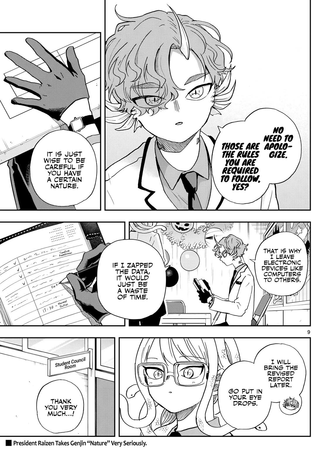 Tsumiki Ogami & the Strange Everyday Life. chapter 45 page 9